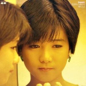 9国内精品永久免费观看
