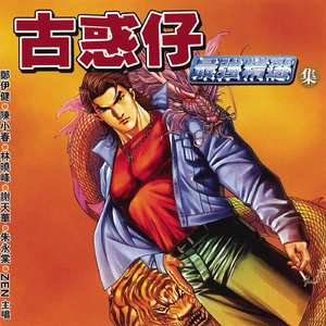 9国内精品永久免费观看
