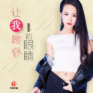 9国内精品永久免费观看
