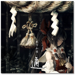 9国内精品永久免费观看
