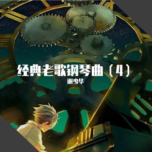 9国内精品永久免费观看
